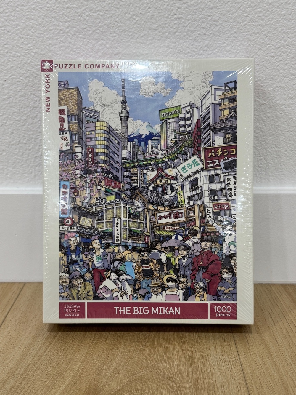 NY Puzzle Company "The Big Mikan" 1000-Piece Jigsaw Puzzle - Brand new